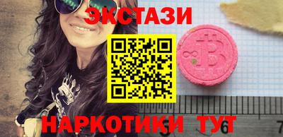 стаф Апрелевка