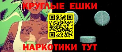 стаф Апрелевка