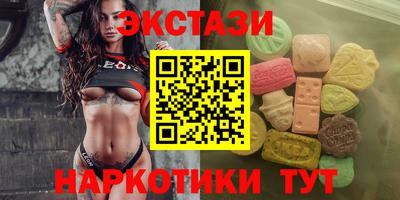 стаф Апрелевка