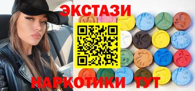 стаф Апрелевка