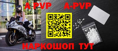 гашишное масло Аргун