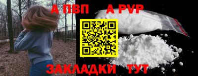 ПСИЛОЦИБИНОВЫЕ ГРИБЫ Балашиха