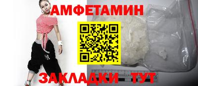 гашишное масло Аргун