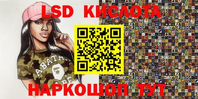 гашишное масло Аргун