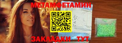стаф Апрелевка