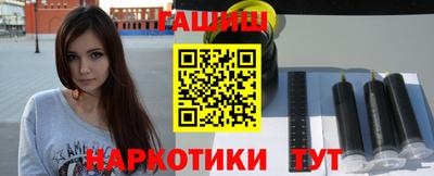 ПСИЛОЦИБИНОВЫЕ ГРИБЫ Балашиха