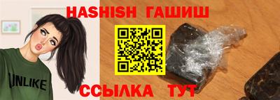 круглые Балаково