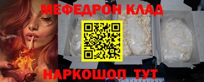 гашишное масло Аргун