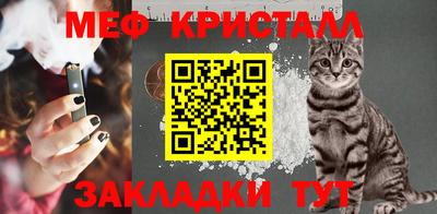 гашишное масло Аргун