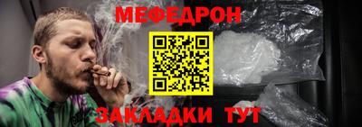 гашишное масло Аргун