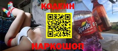 гашишное масло Аргун