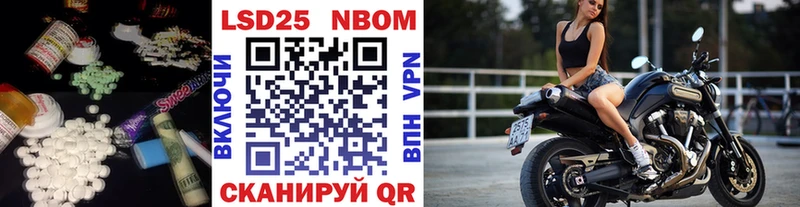 omg ССЫЛКА  Белебей  Лсд 25 экстази ecstasy 