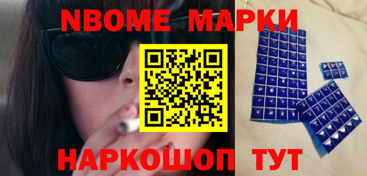 ЛСД экстази ecstasy  LSD-25 экстази кислота  Белебей 