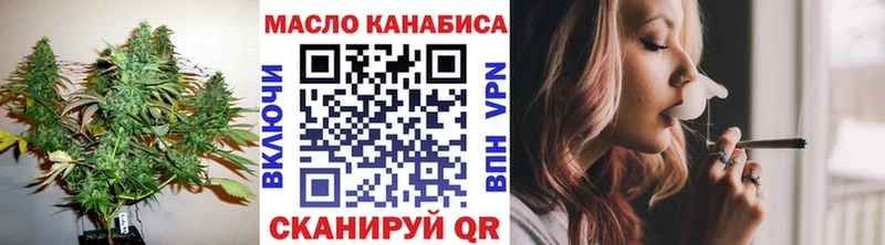 кракен ССЫЛКА  где купить наркоту  Белебей  ТГК Wax 